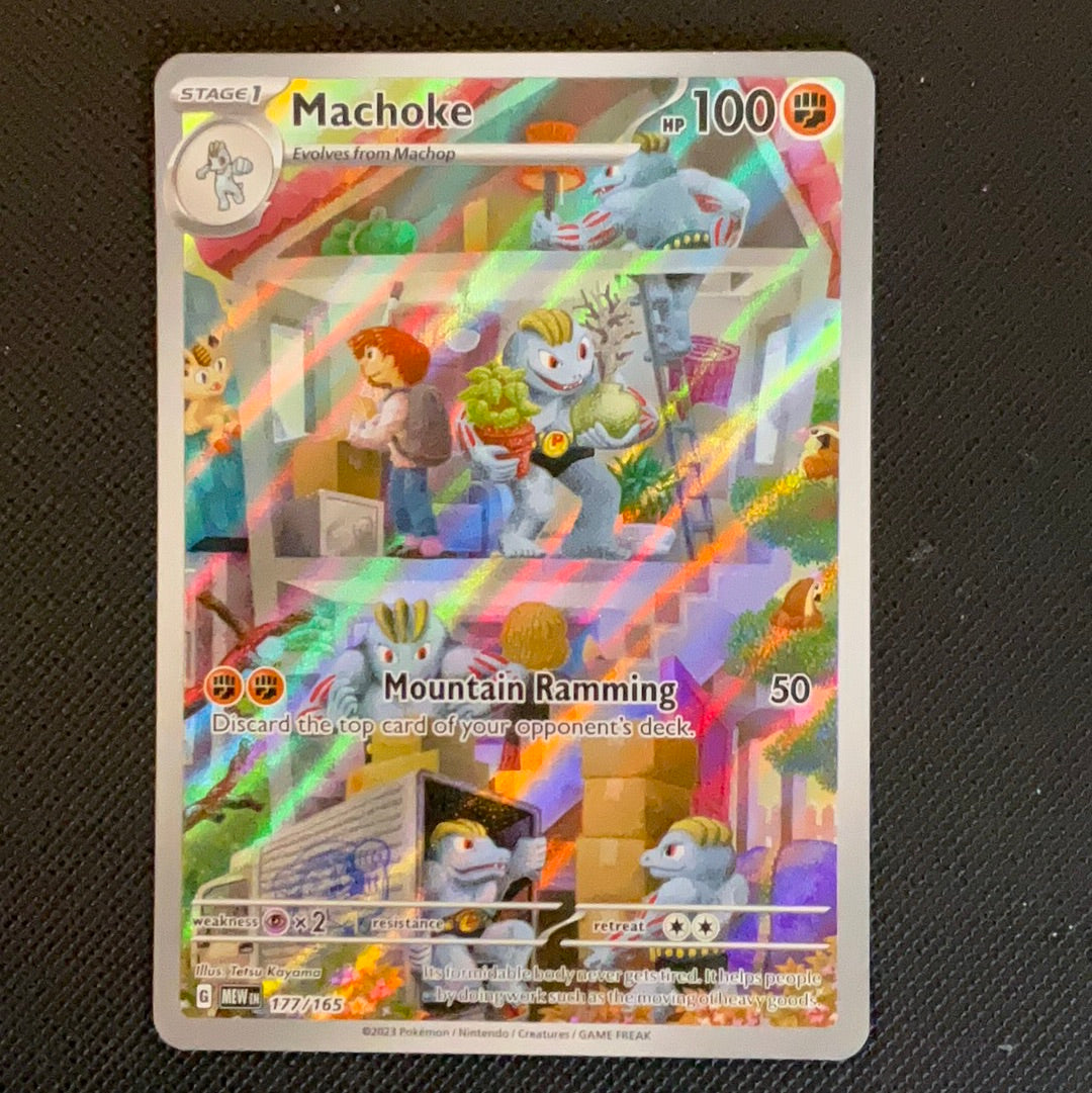 177/165 Machoke -  Pokémon 151 Illustration Rare