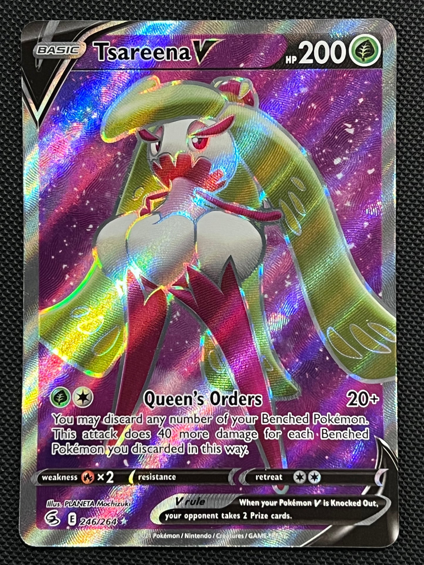 Tsareena V - 246/264 Fusion Strike Full Art Rare Holo V