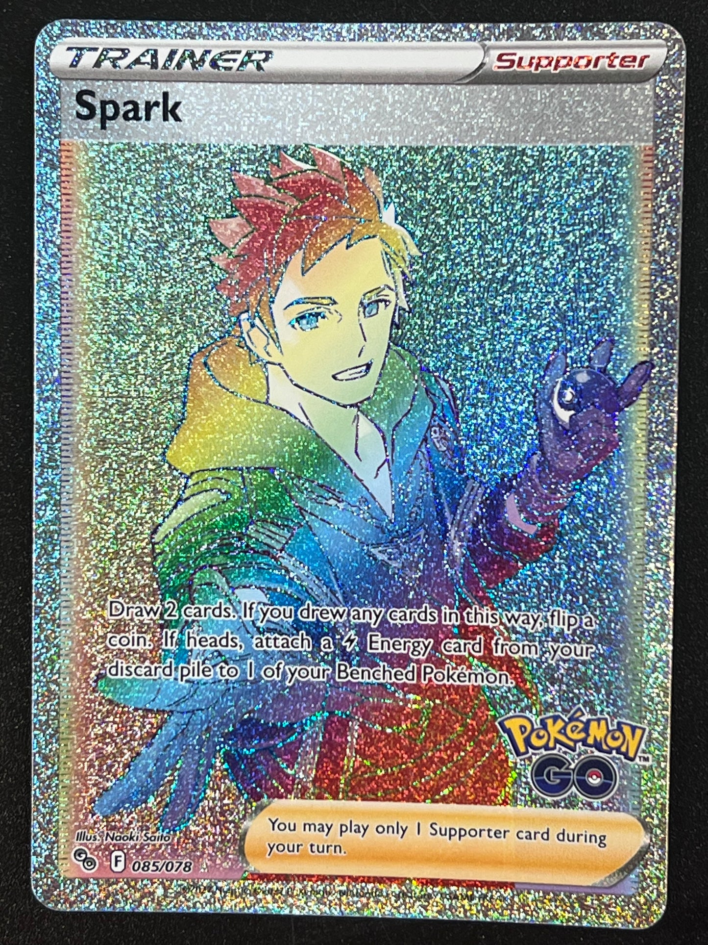 Spark - 085/078 Pokémon Go Ultra Rainbow Rare Holo Trainer