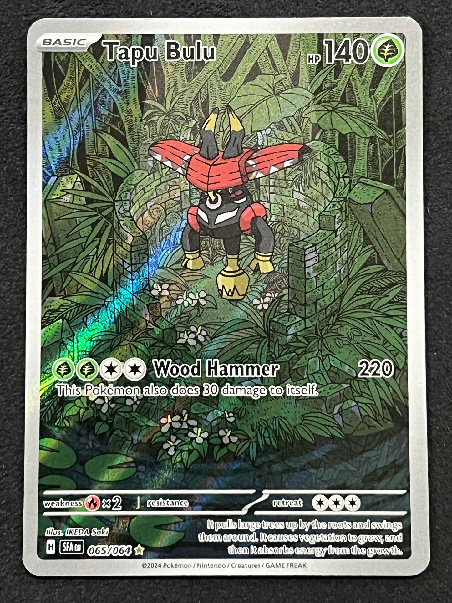 065/064 Tapu Bulu - Pokémon Shrouded Fable Illustration Rare