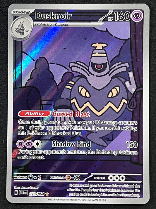 070/064 Dusknoir - Pokémon Shrouded Fable Illustration Rare