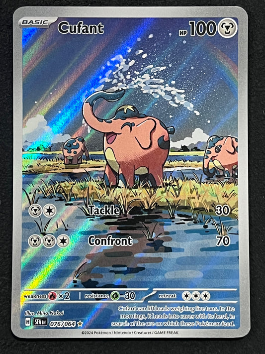 076/064 Cufant - Pokémon Shrouded Fable Illustration Rare