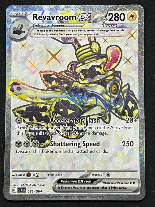 081/064 Revavroom Ex - Pokémon Shrouded Fable Ultra Rare