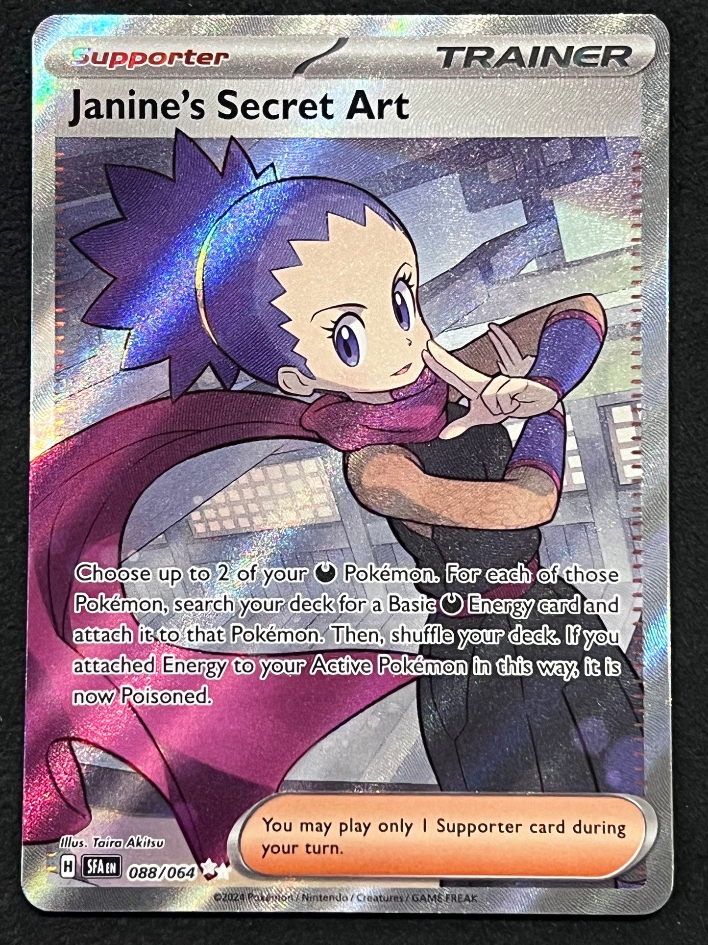 088/064 Janine’s Secret Art - Pokémon Shrouded Fable Ultra Rare