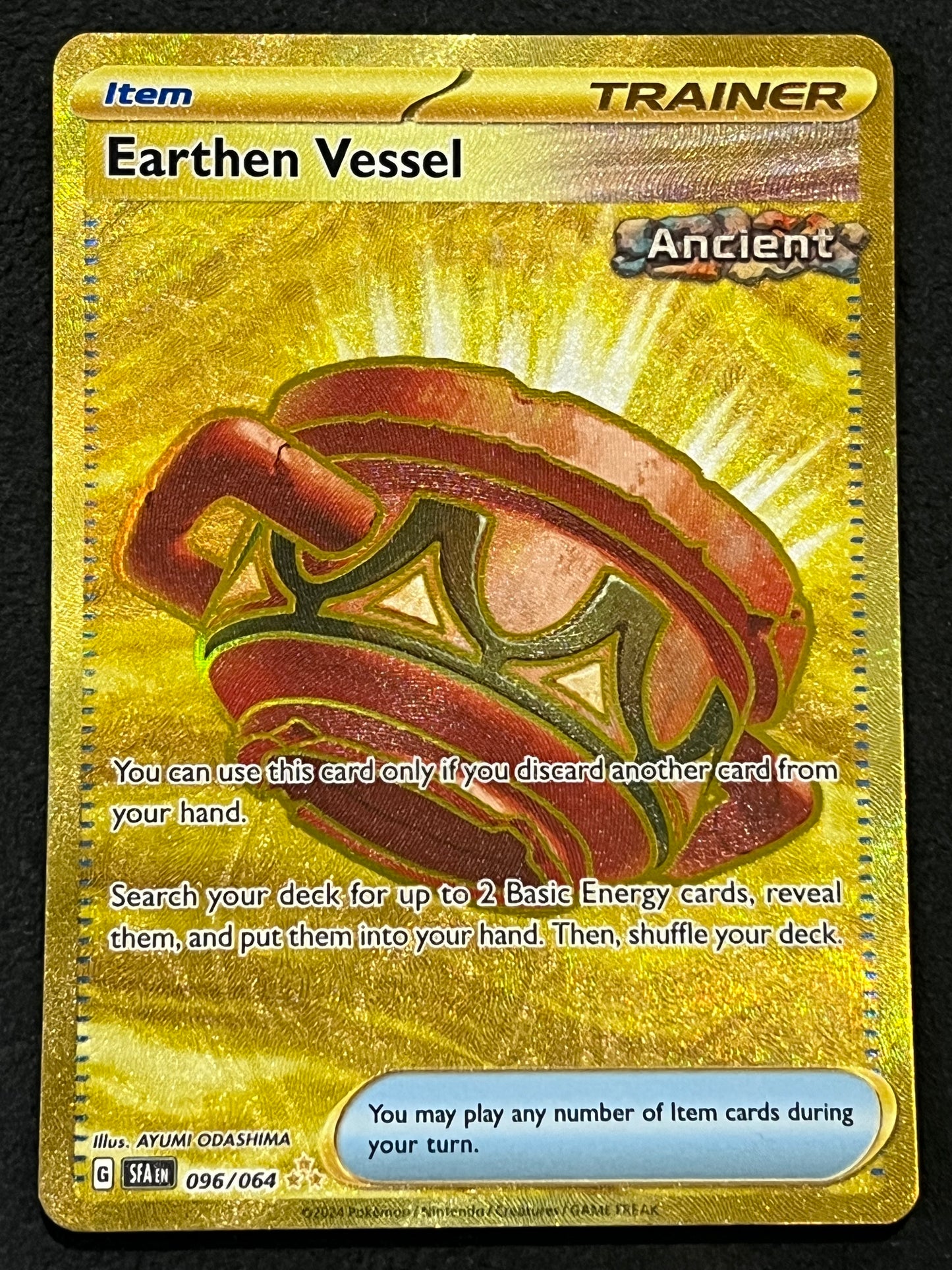 096/064 Earthern Vessel - Pokémon Shrouded Fable Hyper Rare