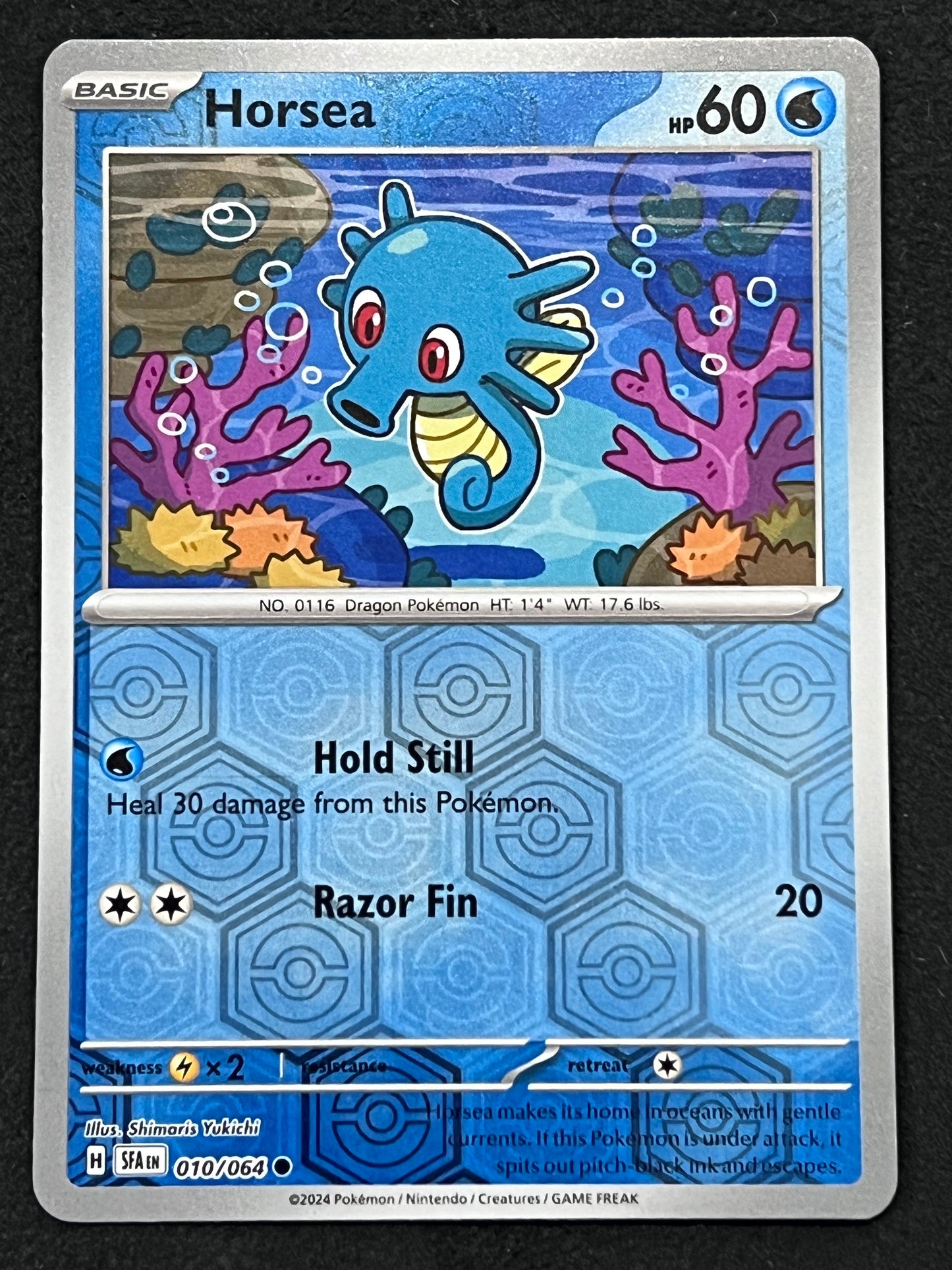 010/064 Horsea - Pokémon Shrouded Fable Common Reverse