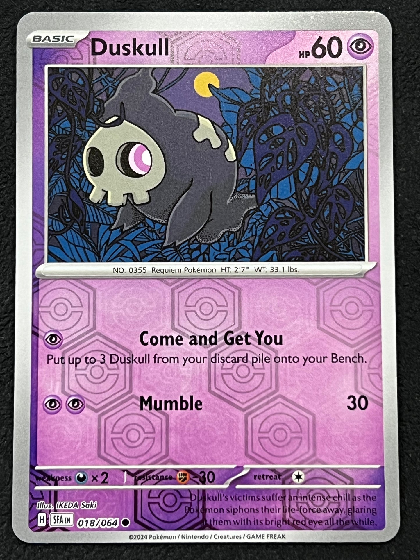 018/064 Duskull - Pokémon Shrouded Fable Common Reverse