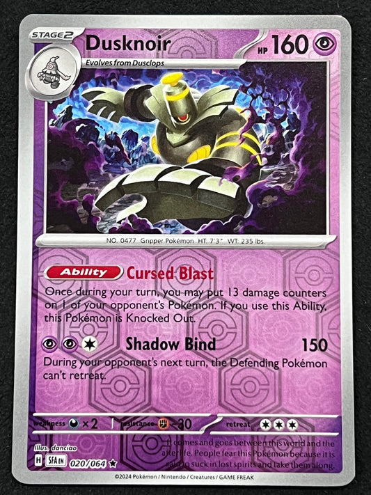 020/064 Dusknoir - Pokémon Shrouded Fable Rare Reverse