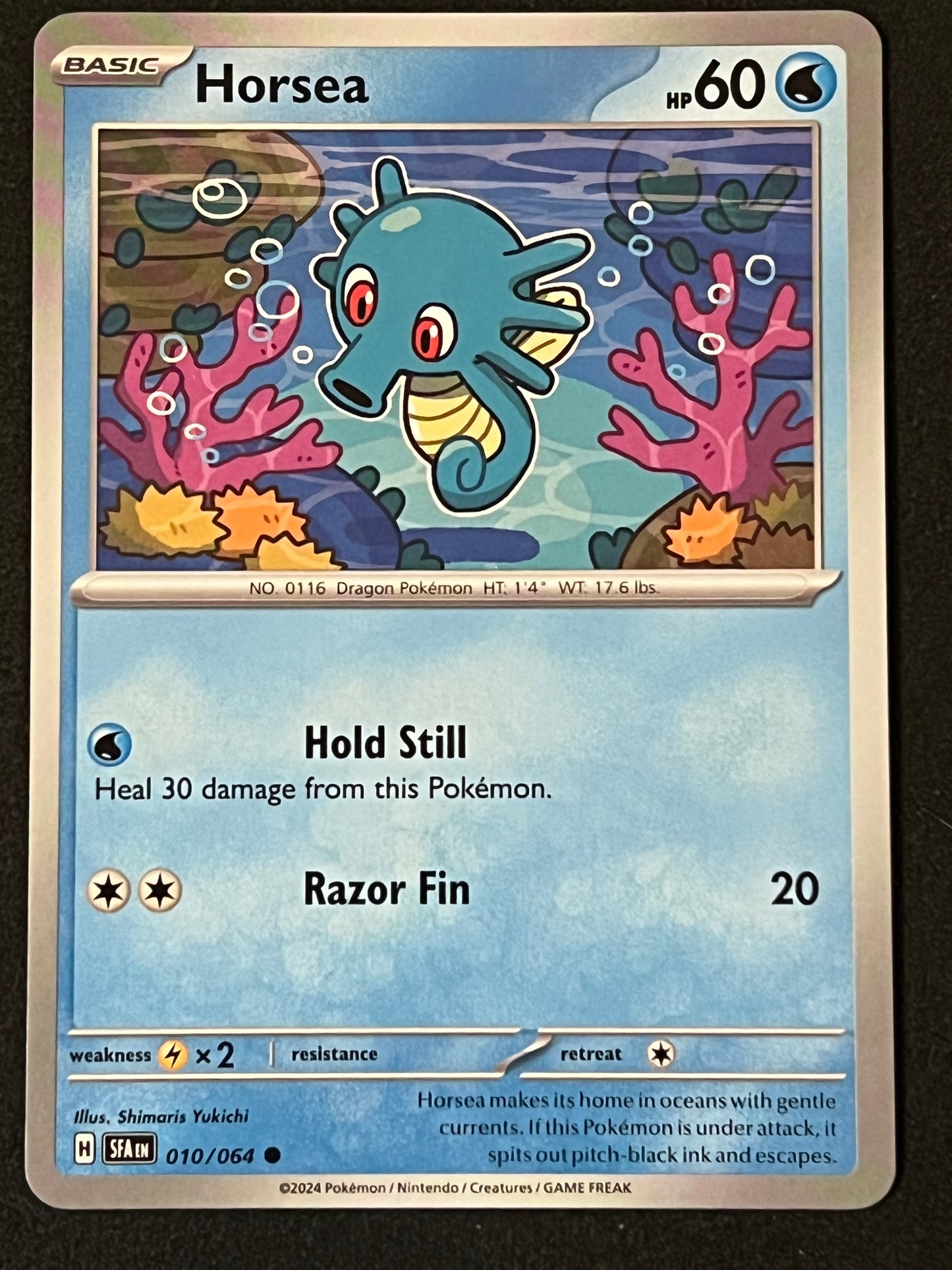 010/064 Horsea - Pokémon Shrouded Fable Common