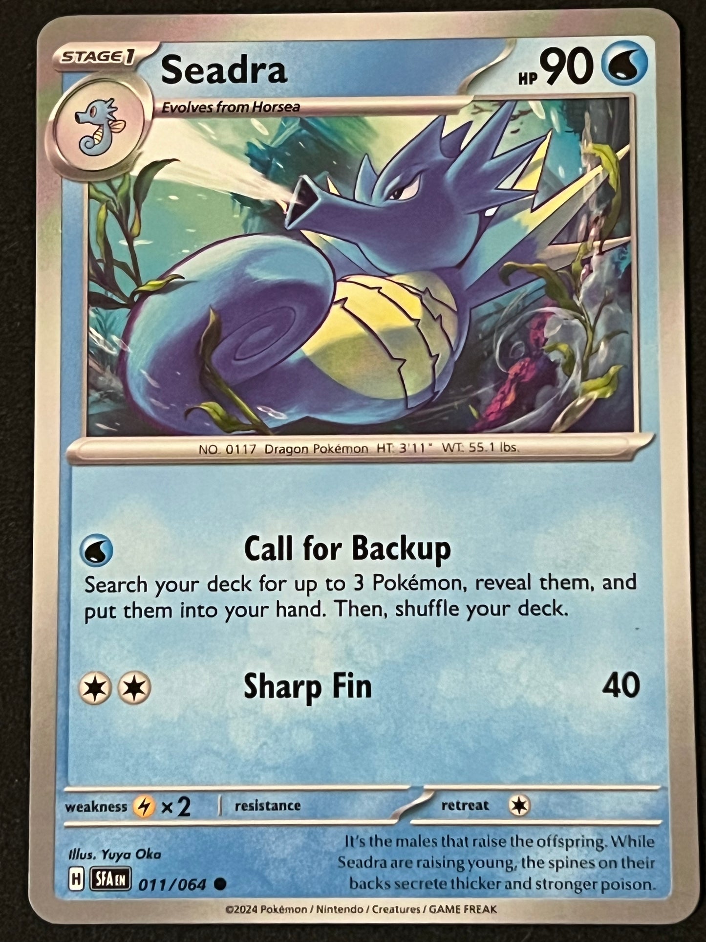 011/064 Seadra - Pokémon Shrouded Fable Common