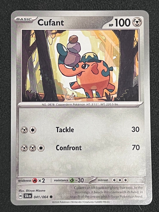 041/064 Cufant - Pokémon Shrouded Fable Common