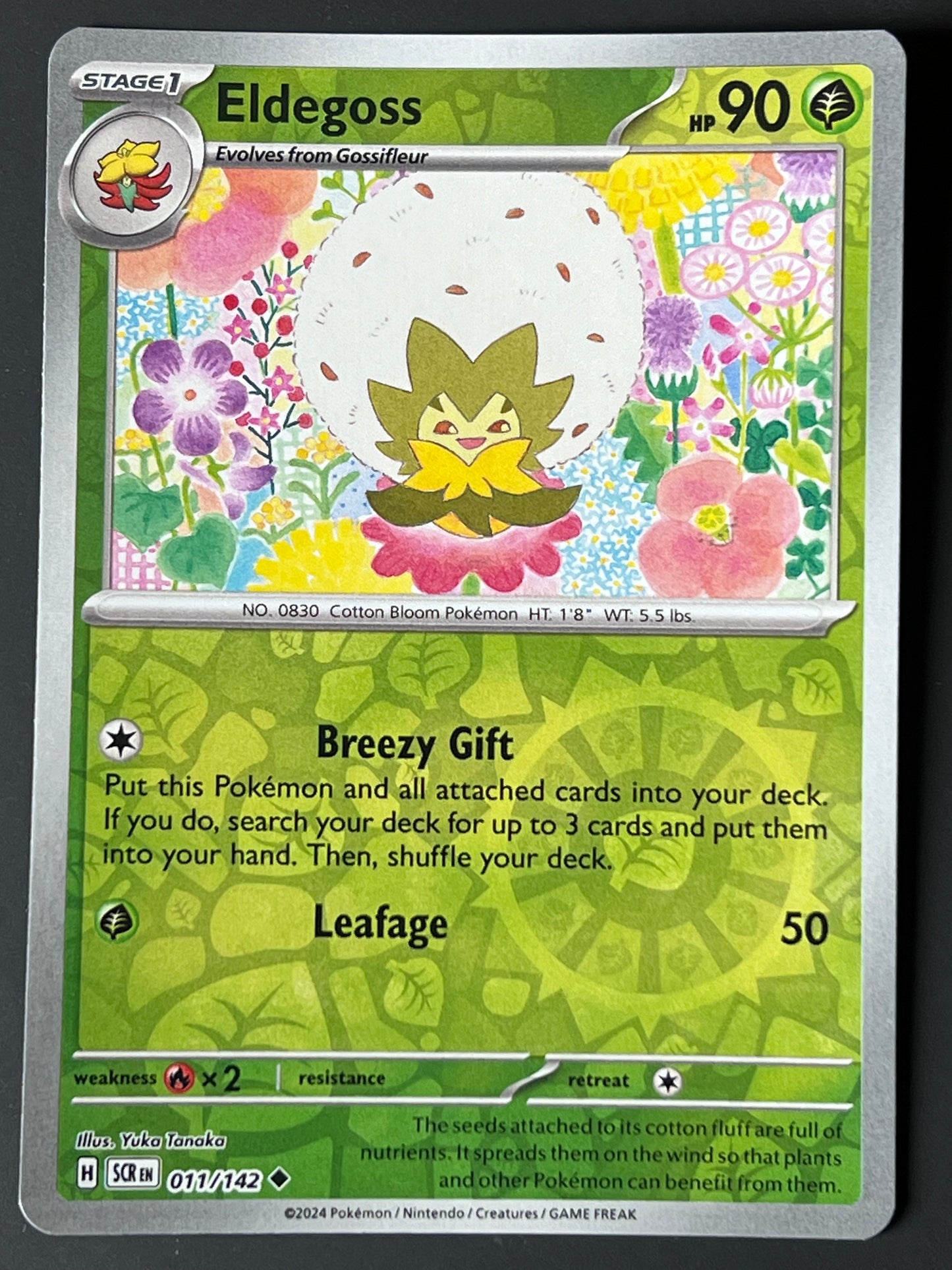 011/142 Eldegoss - Pokémon Stellar Crown Uncommon Reverse