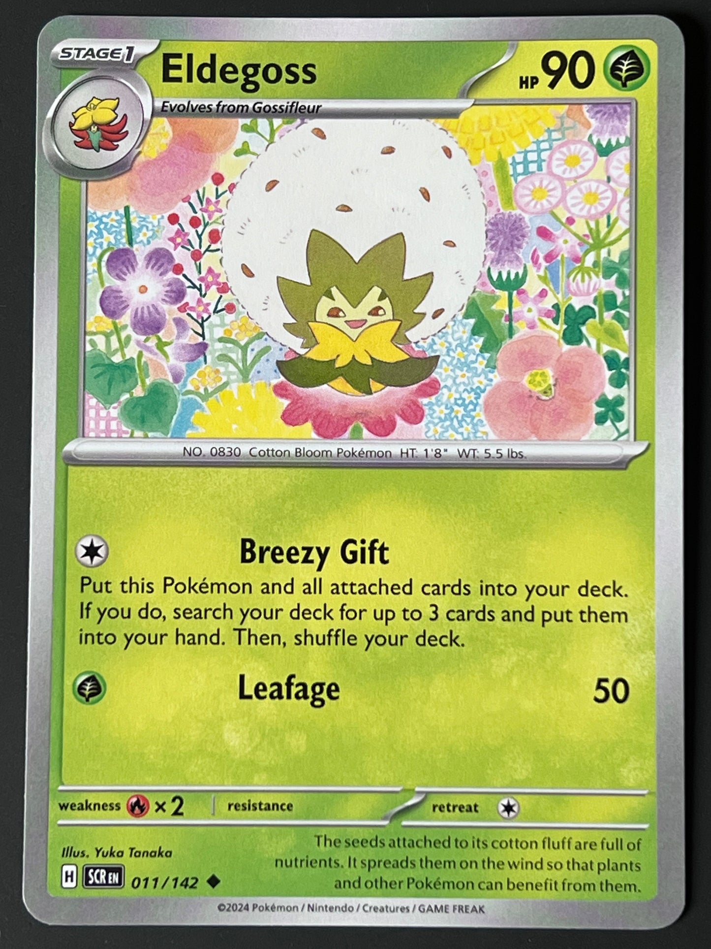 011/142 Eldegoss - Pokémon Stellar Crown Uncommon