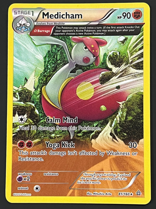 081/160 Medicham - Pokémon Primal Clash Rare