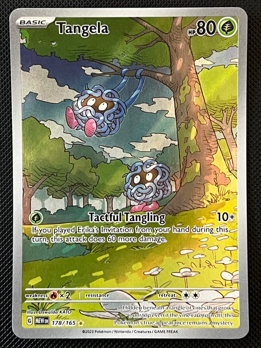 178/165 Tangela -  Pokémon 151 Illustration Rare