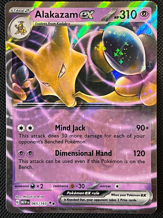 065/165 Alakazam Ex - Pokémon 151 Double Rare