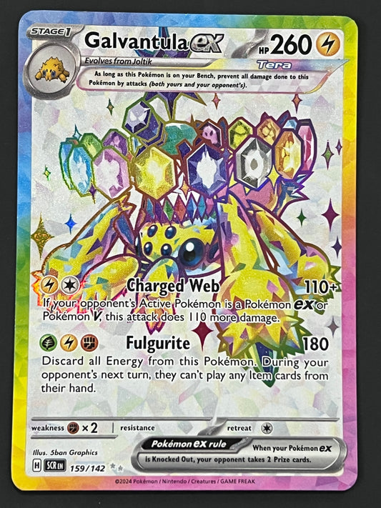 159/142 Galvantula Ex - Pokémon Stellar Crown Ultra Rare