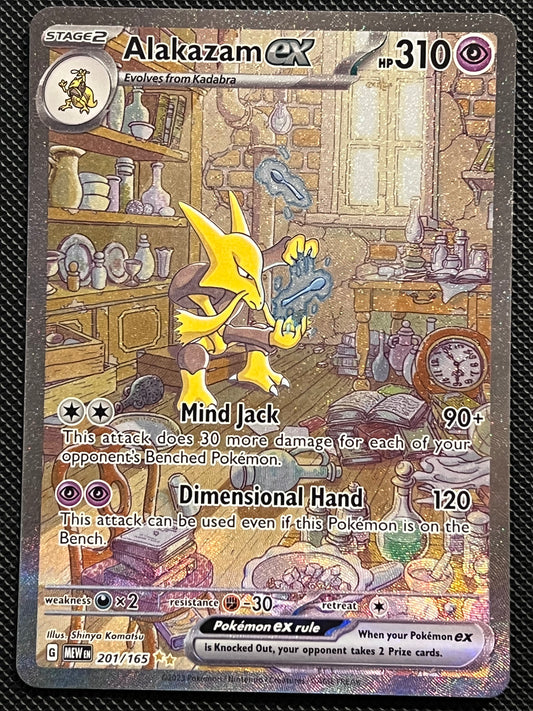 201/165 Alakazam Ex - Pokémon 151 Special Illustration Rare