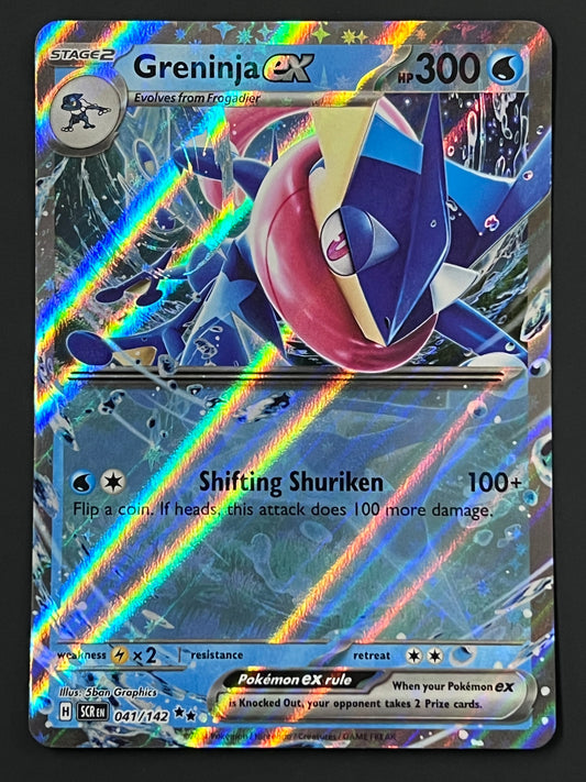 041/142 Greninja Ex - Pokémon Stellar Crown Double Rare