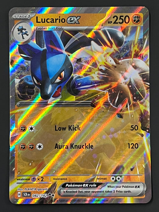 082/142 Lucario Ex - Pokémon Stellar Crown Double Rare