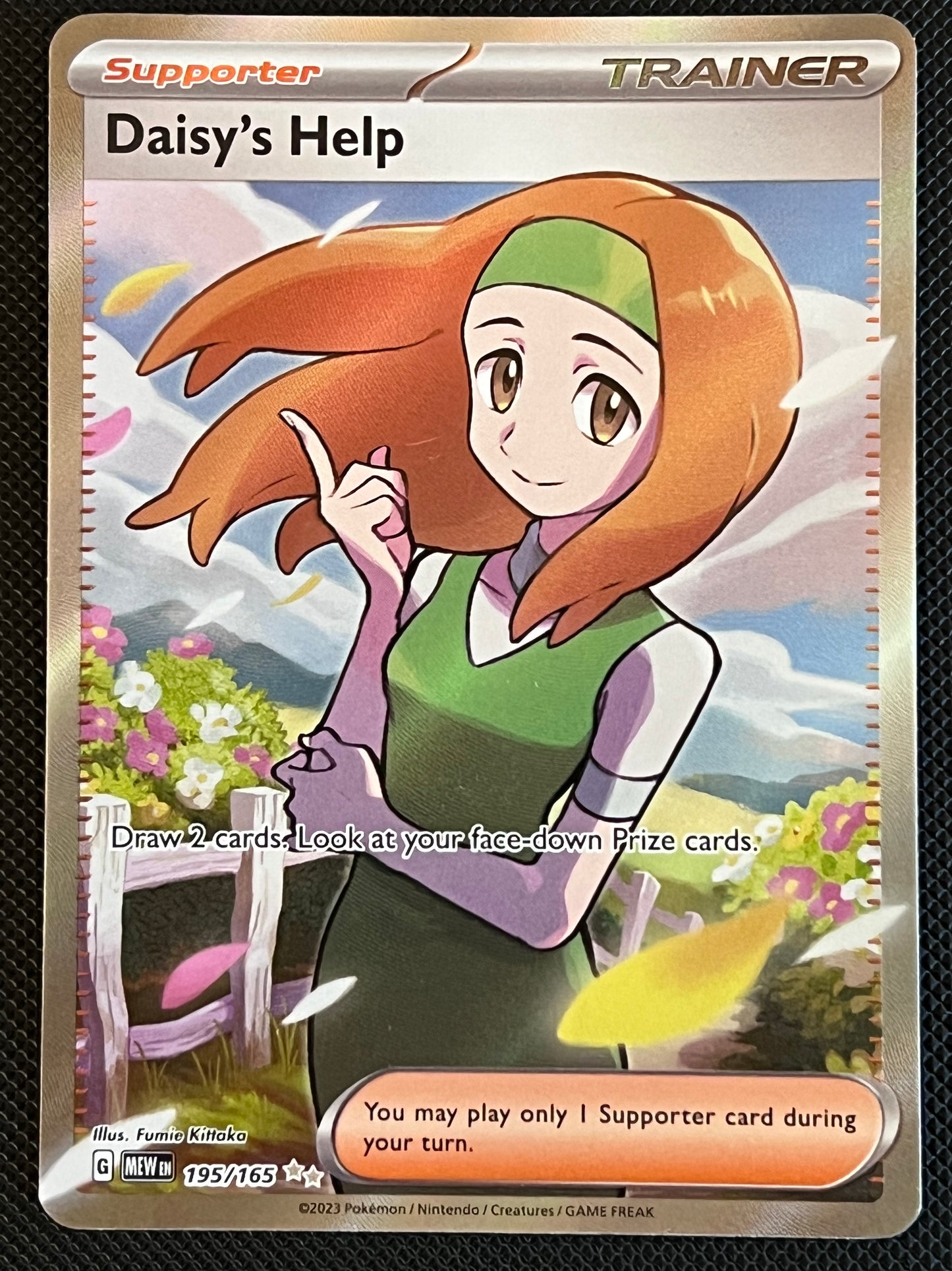 195/165 Daisy’s Help - Pokémon 151 Ultra Rare