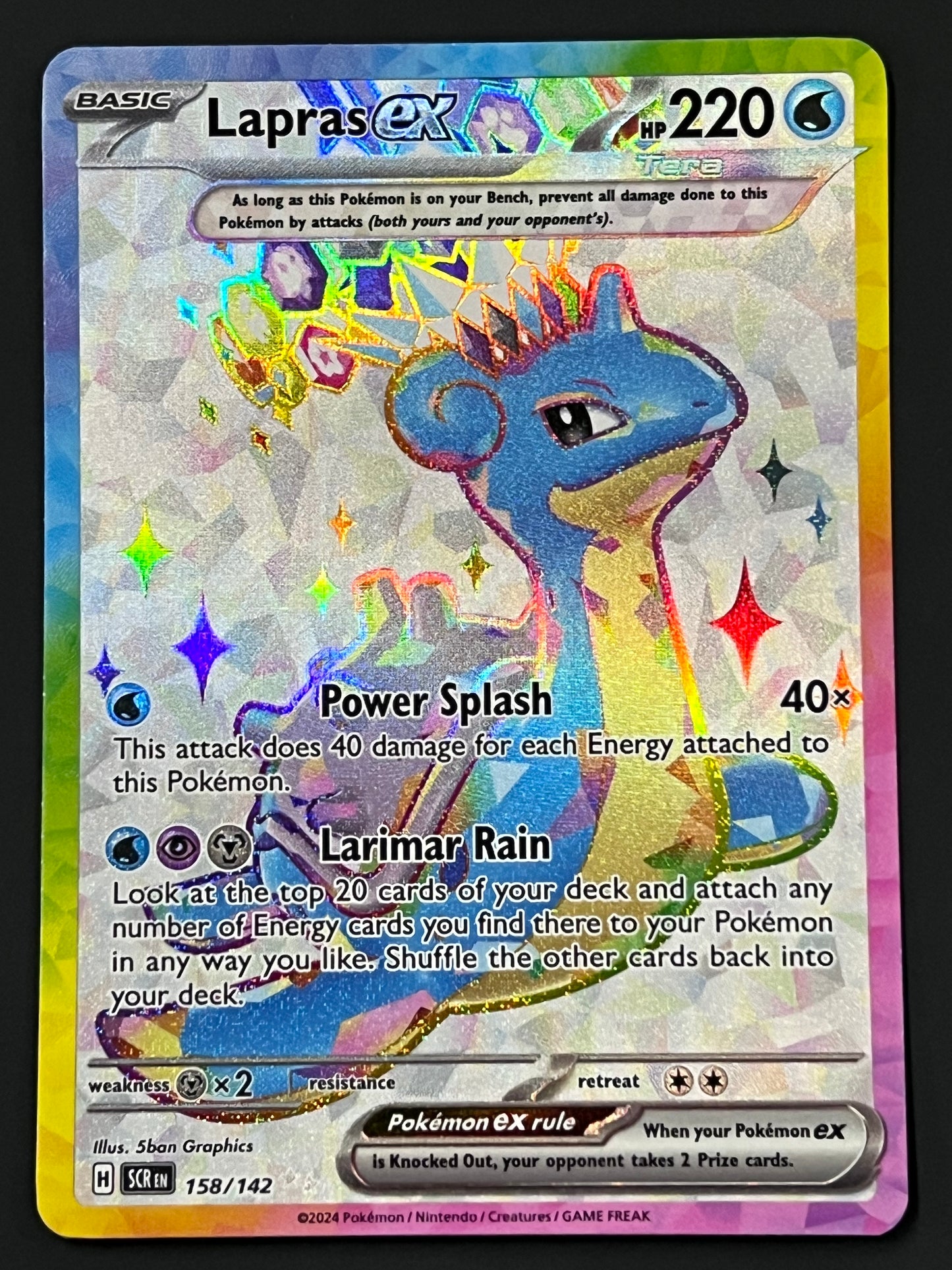 158/142 Lapras Ex - Pokémon Stellar Crown Ultra Rare