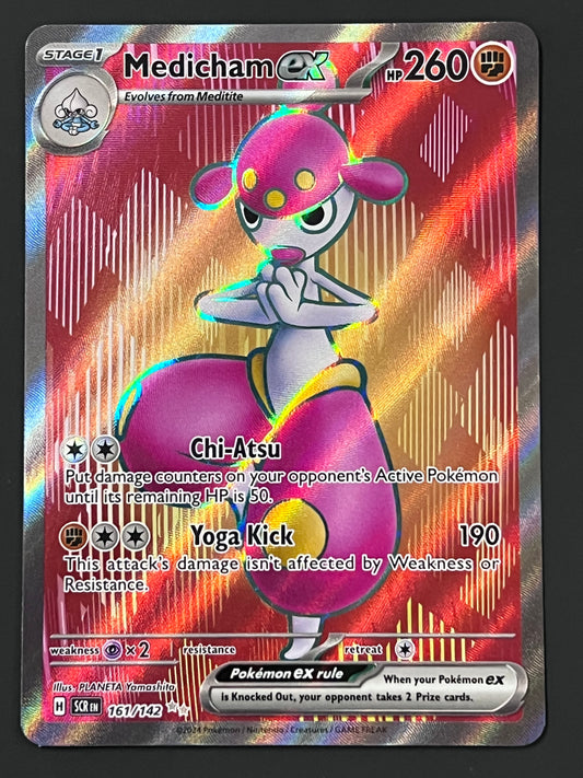 161/142 Medicham Ex - Pokémon Stellar Crown Ultra Rare