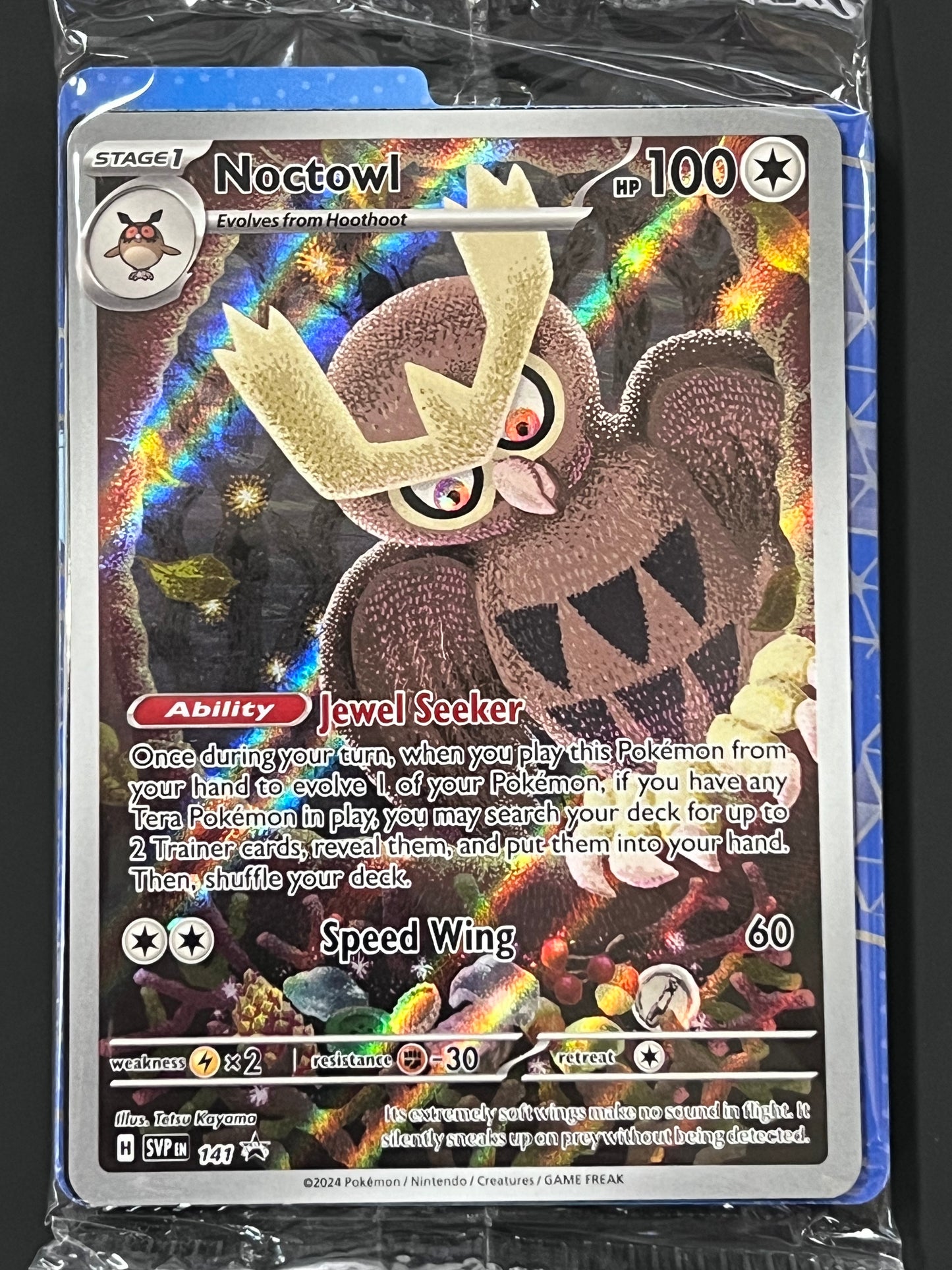 SVP141 Noctowl (SEALED) - Black Star Promo