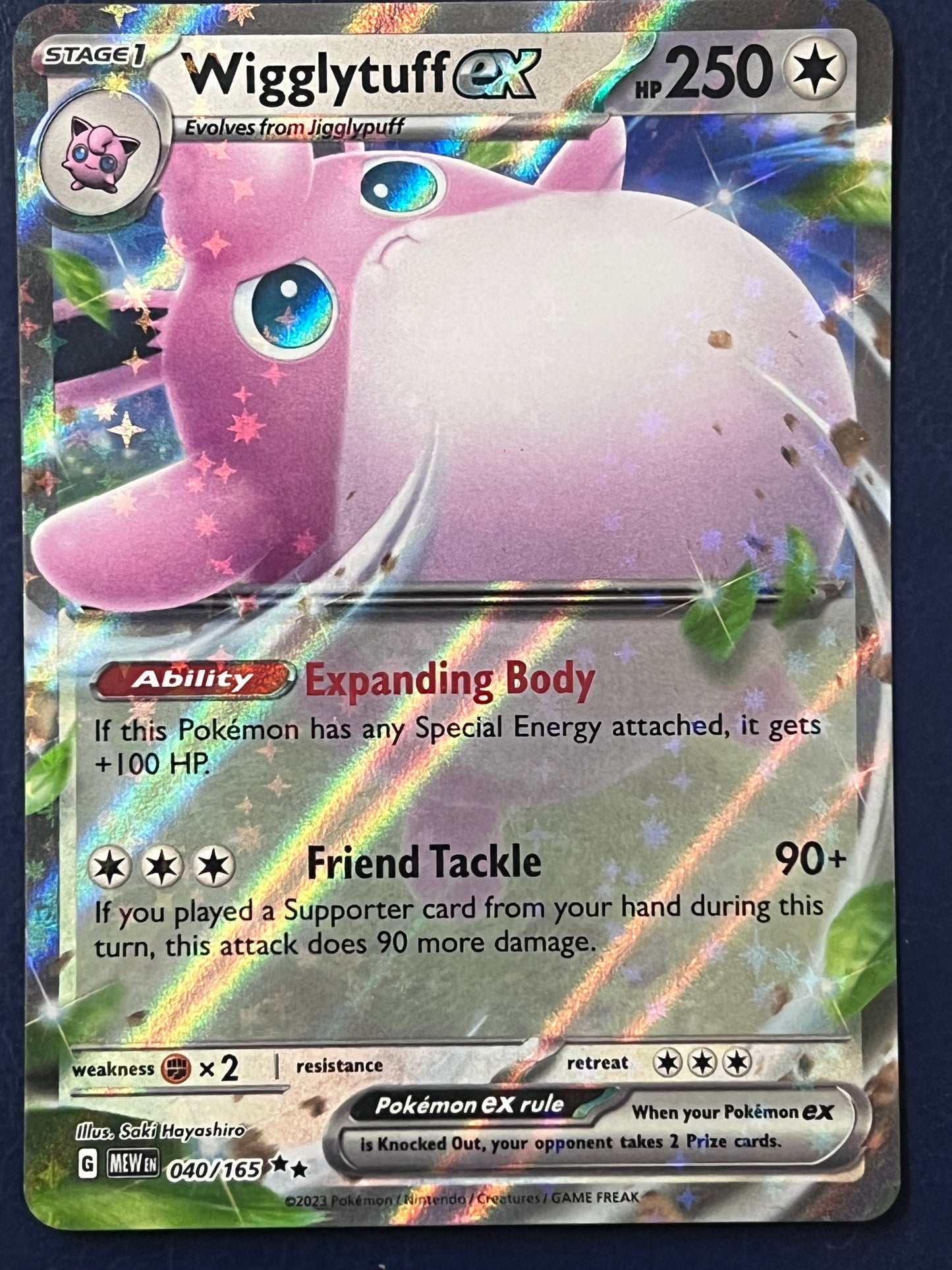 040/165 Wigglytuff Ex -  Pokémon 151 Double Rare