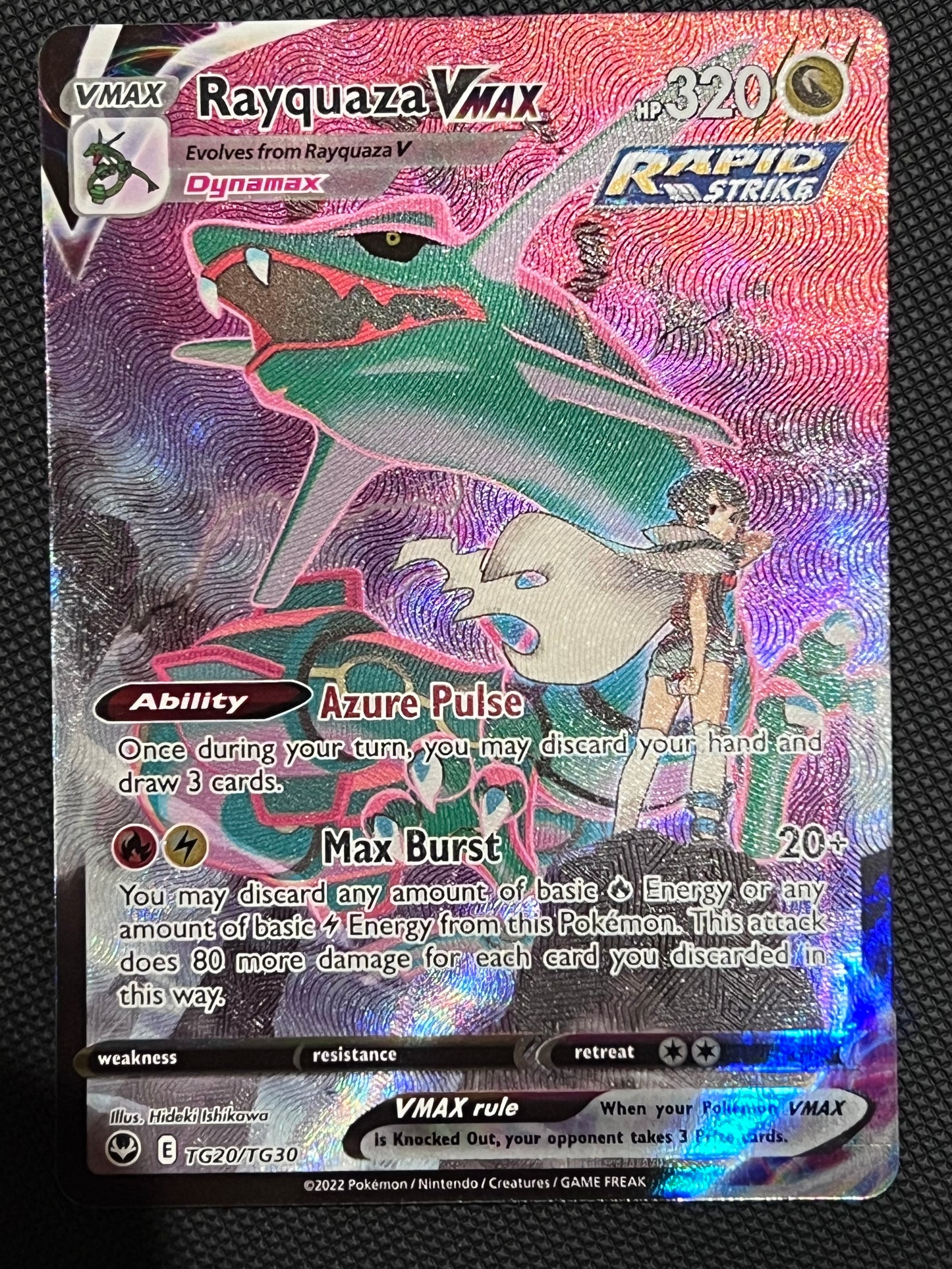 Rayquaza VMax - TG20/TG30 Silver Tempest Rare Holo