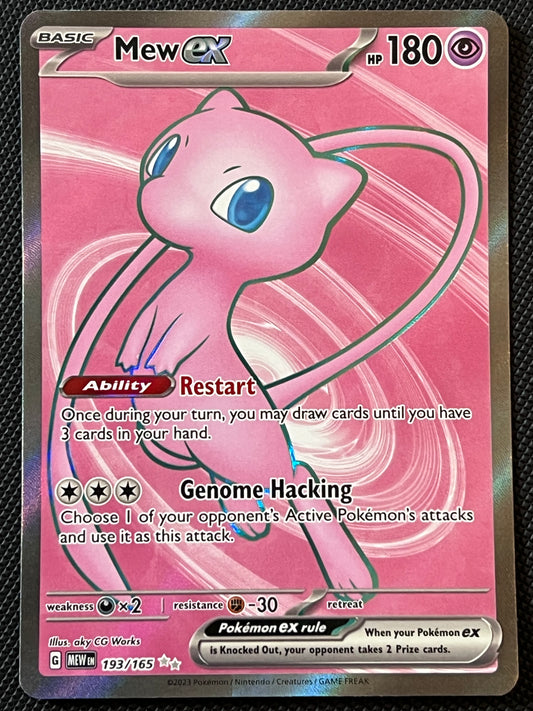 193/165 Mew Ex -  Pokémon 151 Ultra Rare