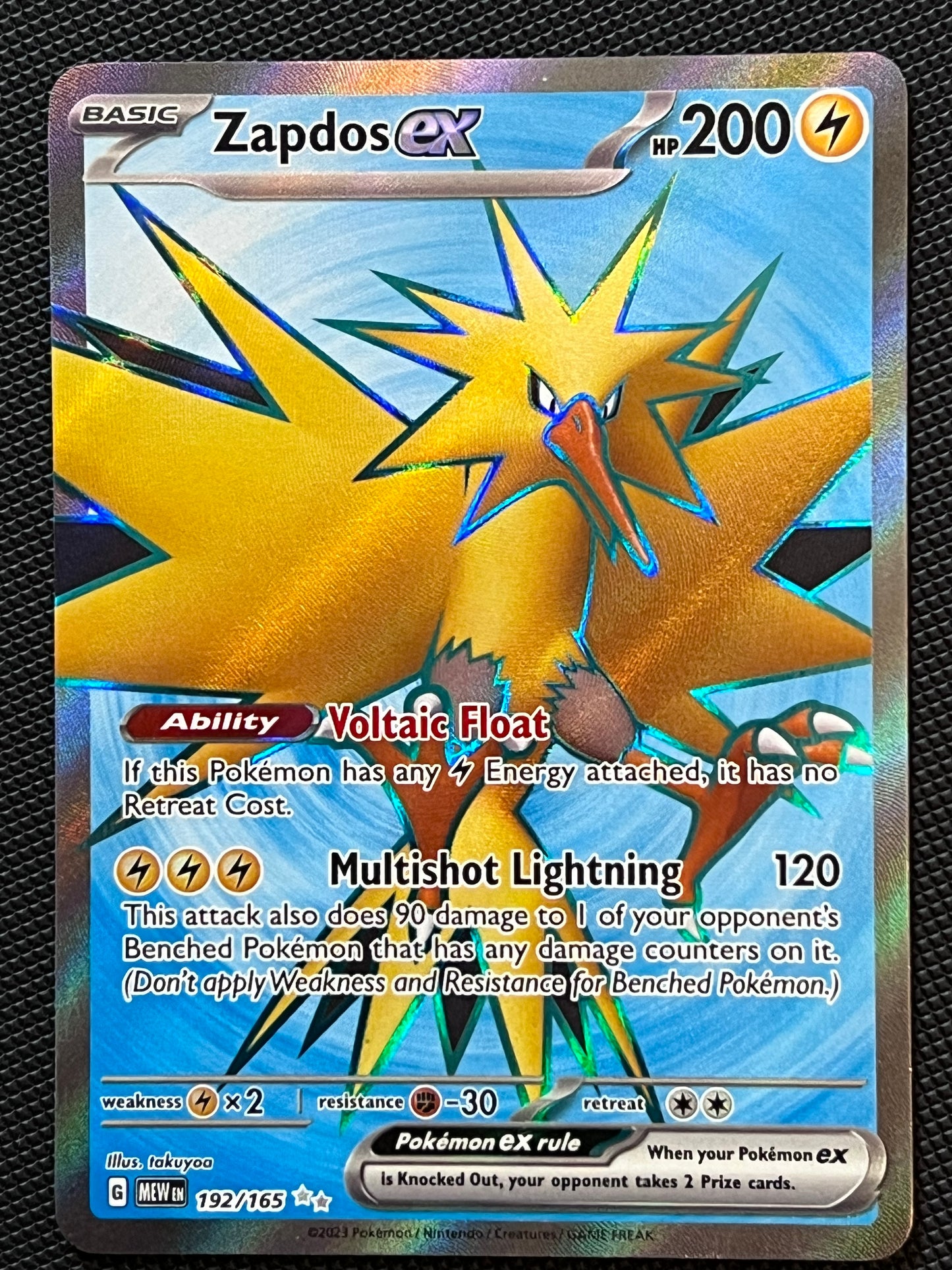 192/165 Zapdos Ex - Pokémon 151 Ultra Rare