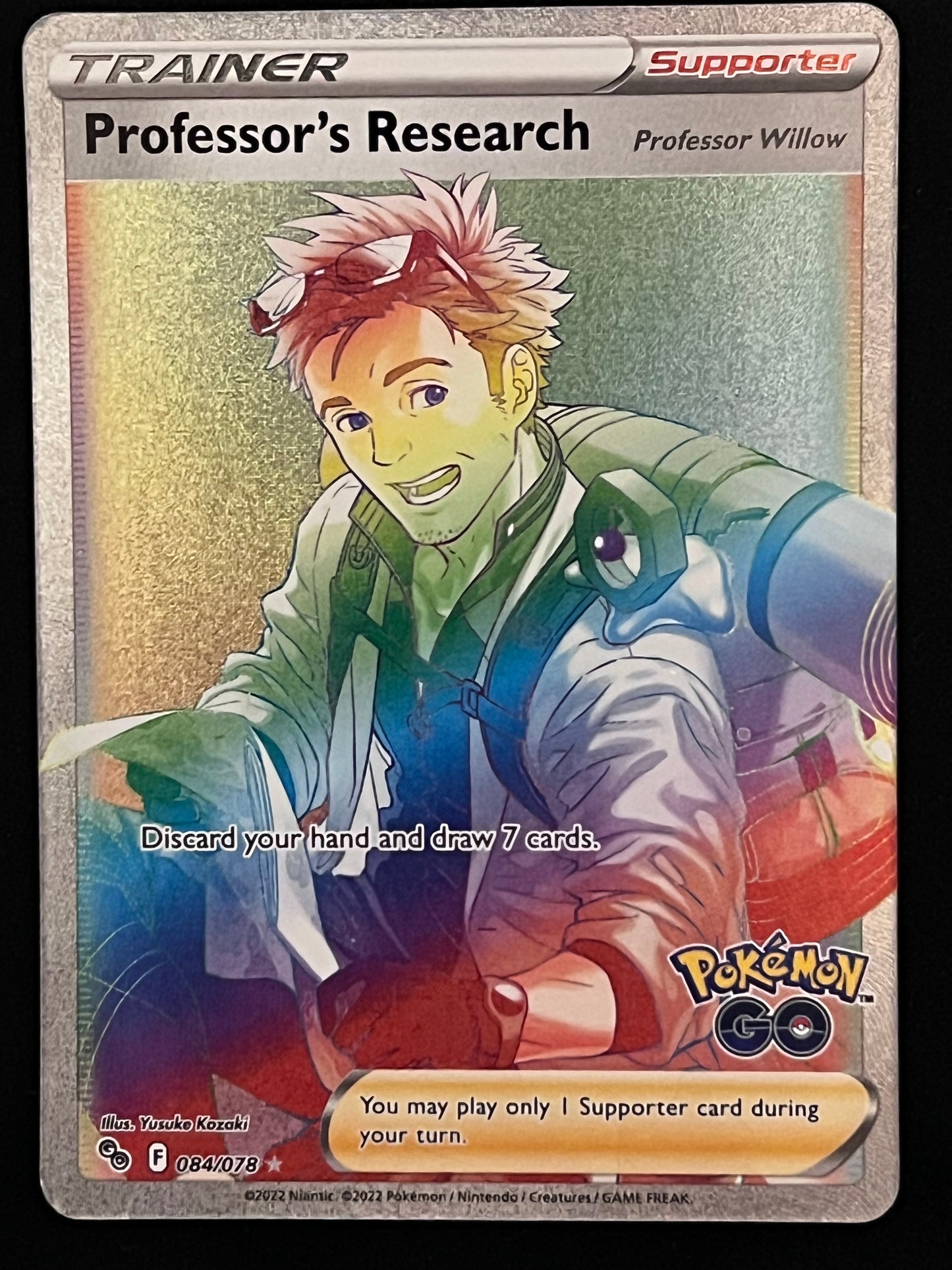 Professors Research - 084/078 Pokémon Go Ultra Rainbow Rare Holo Trainer