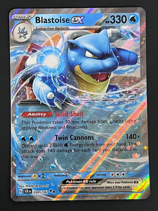 030/142 Blastoise Ex - Pokémon Stellar Crown Double Rare