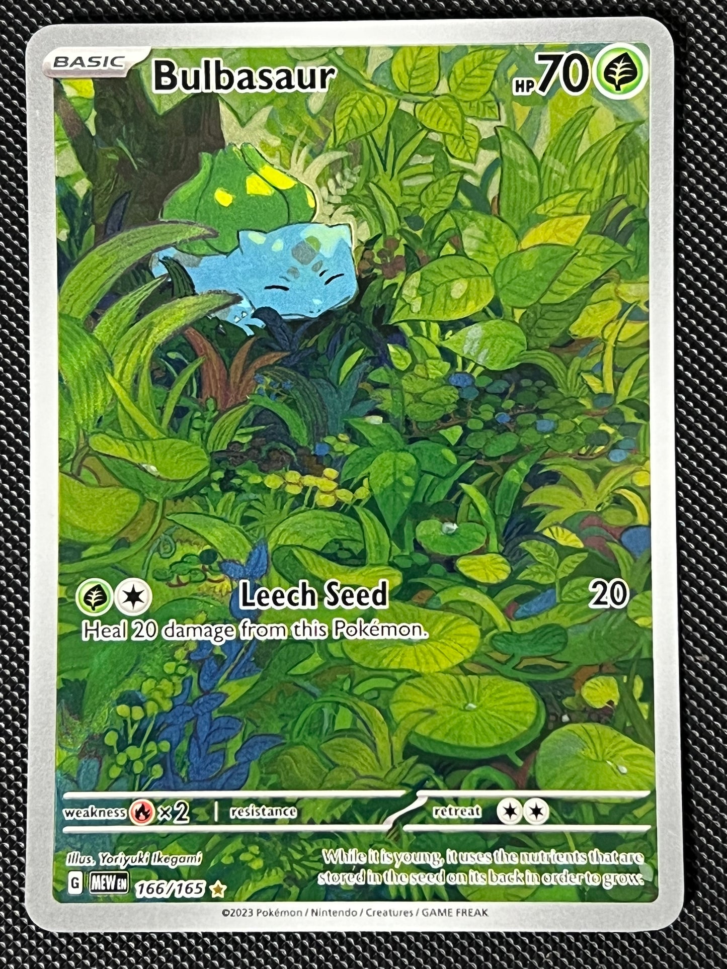 166/165 Bulbasaur - Pokémon 151 Illustration Rare