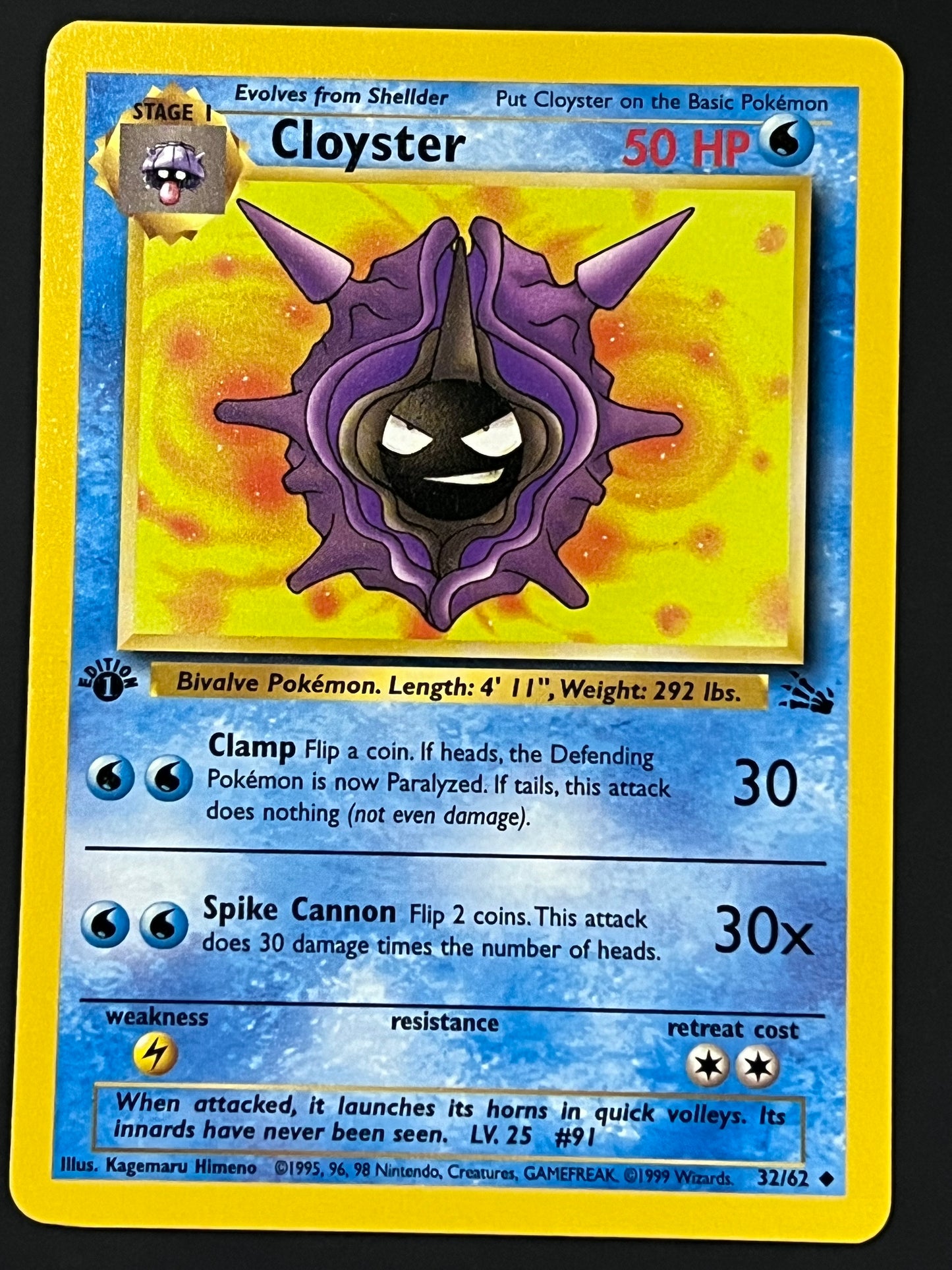 32/62 Cloyster - Pokémon Fossil 1st Edition Uncommon