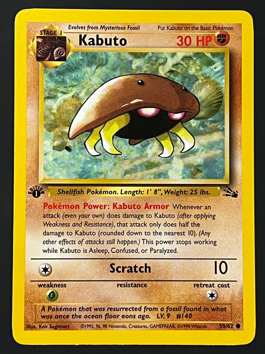 50/62 Kabuto - Pokémon Fossil 1st Edition Common