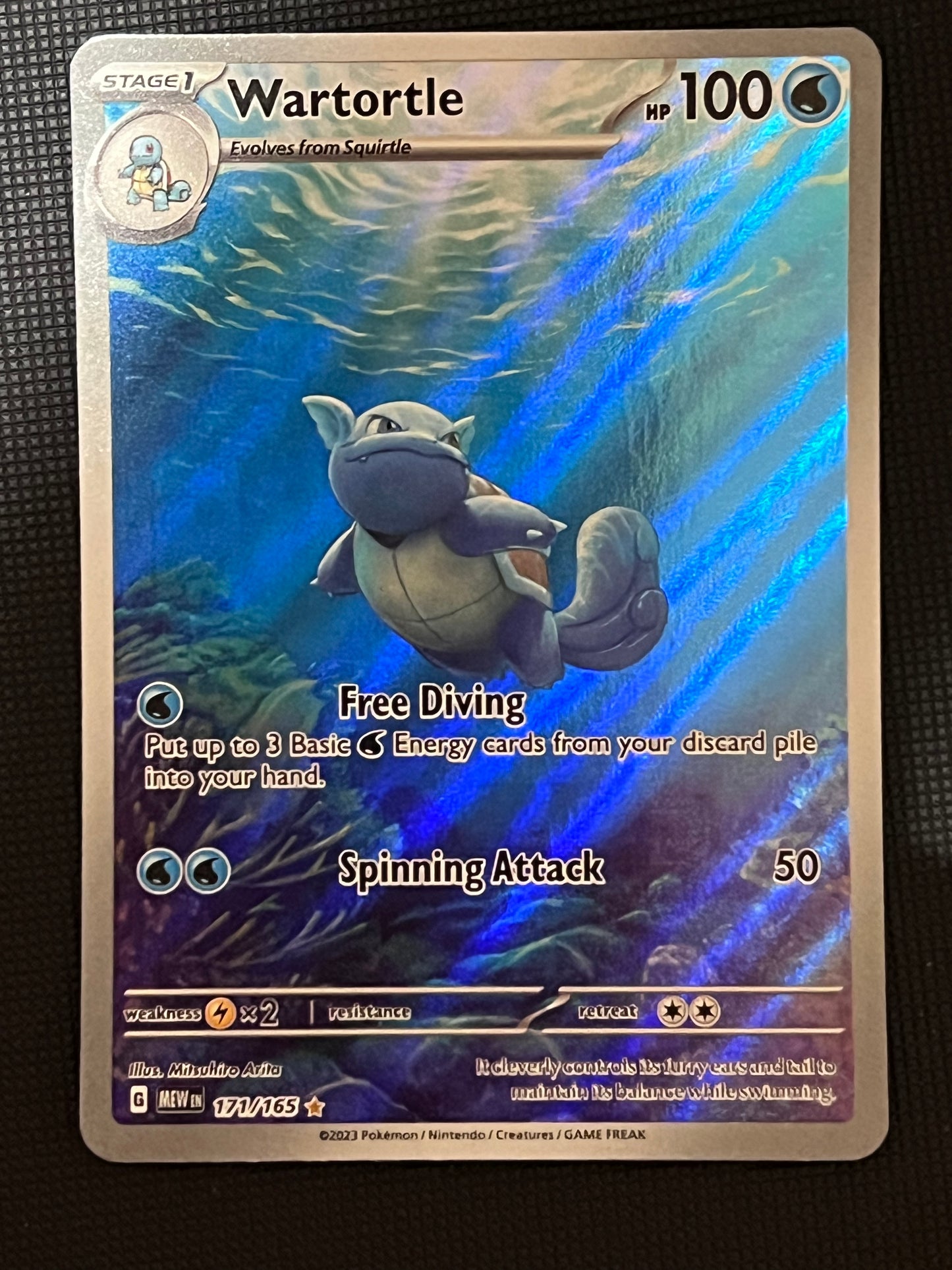 171/165 Wartortle - Pokémon 151 Illustration Rare