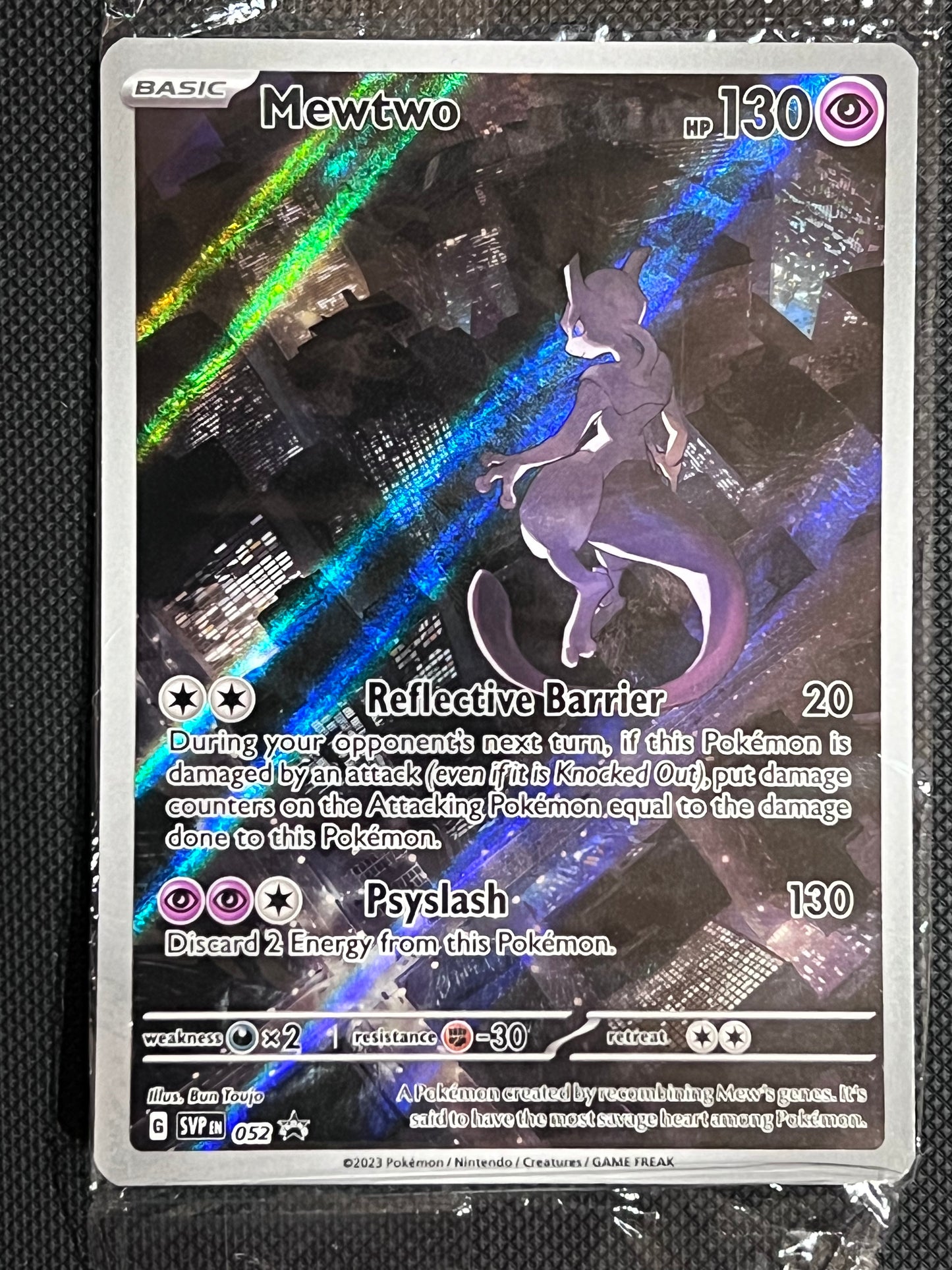 SVP052 Mewtwo Ex (SEALED) - Black Star Promo