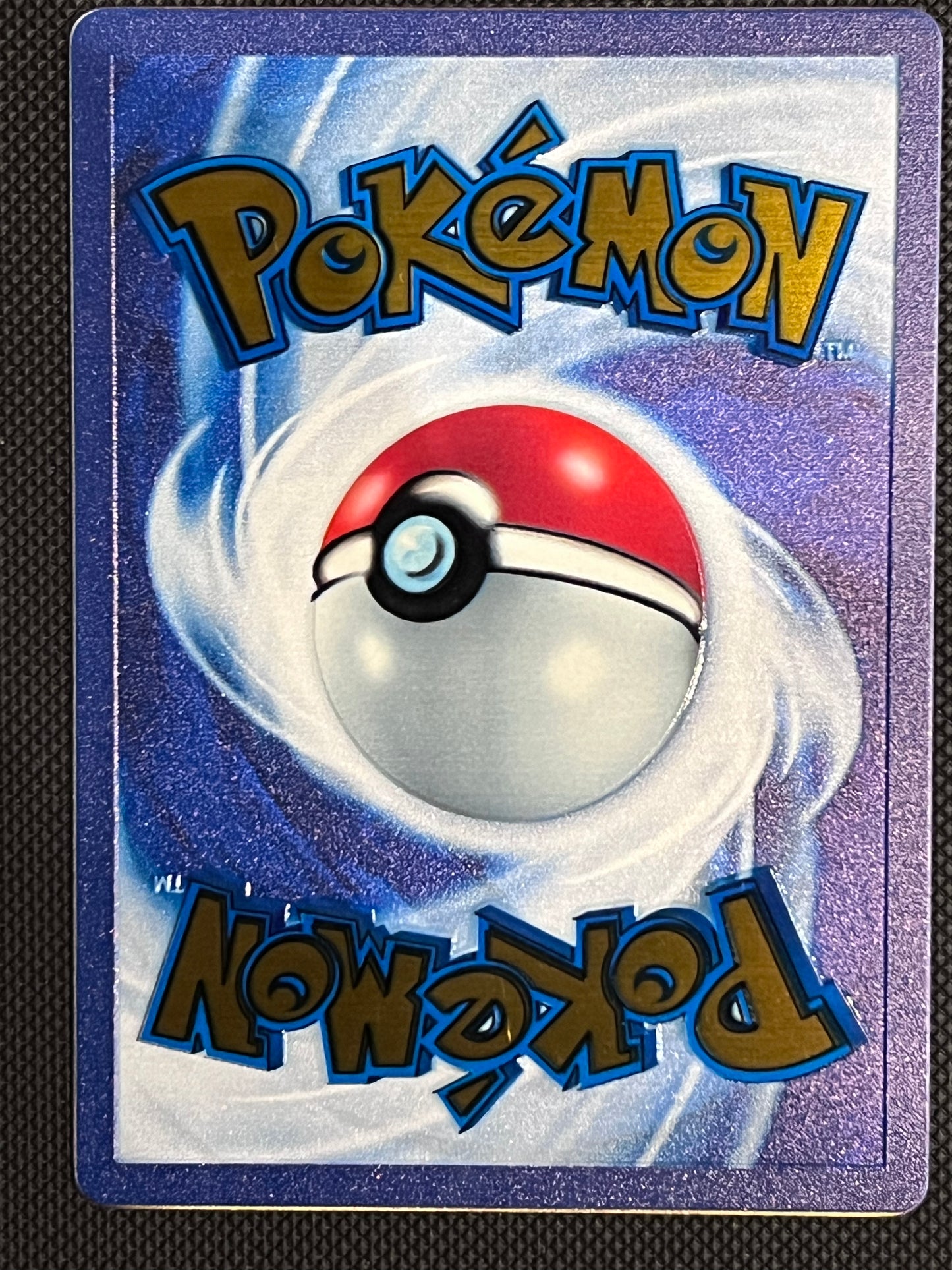 205/165 Mew Ex (METAL) -  Pokémon 151 Hyper Rare