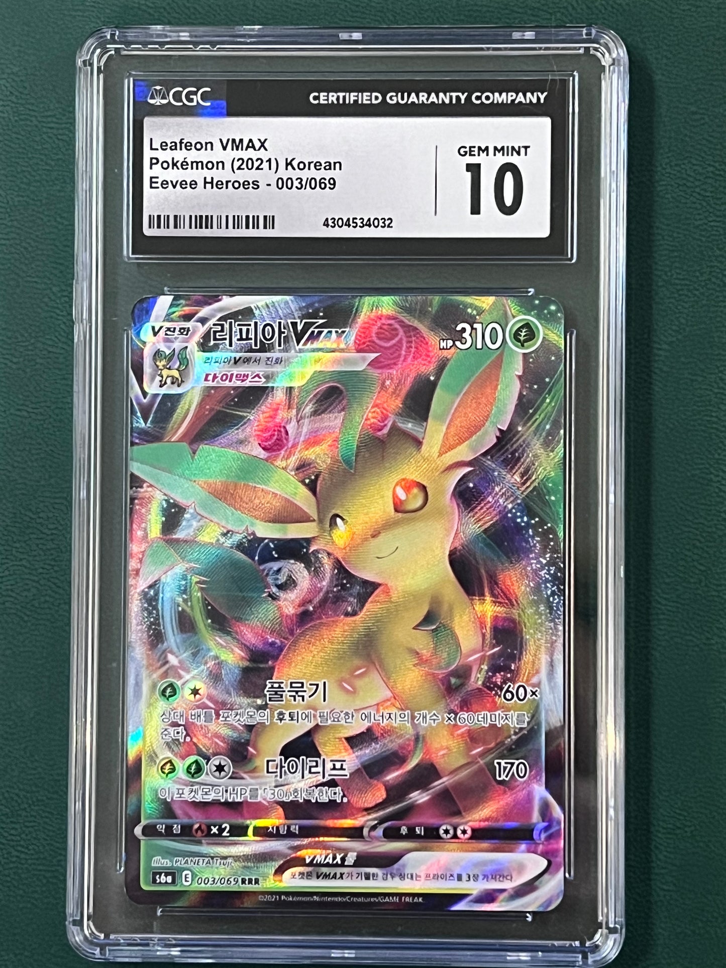 CGC Leafeon VMax - 003/069 2021 Eevee Heroes Korean GEM MINT Grade 10