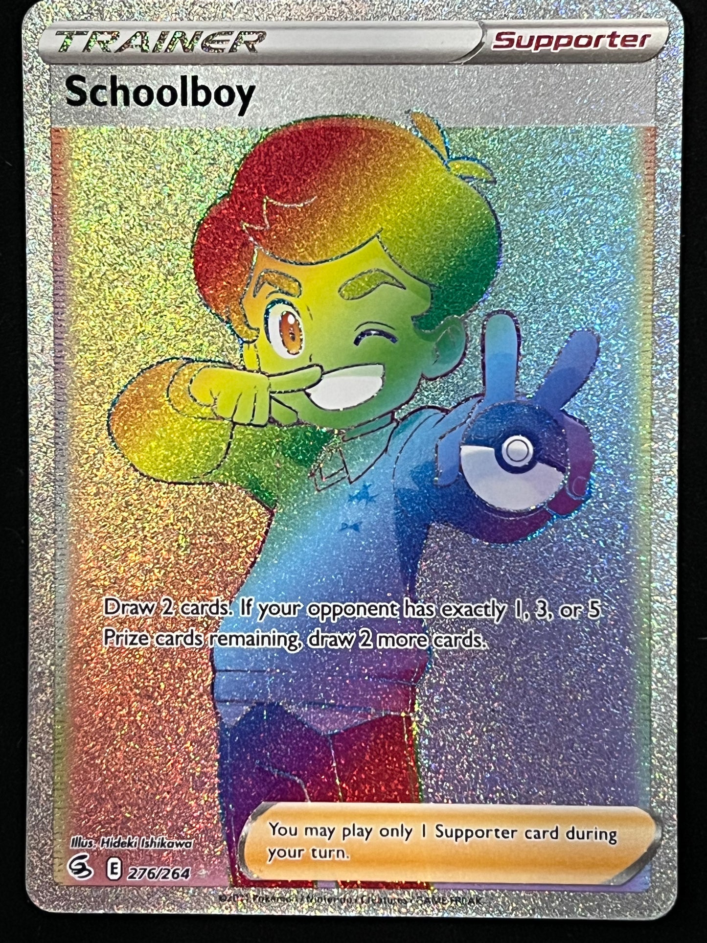 Schoolboy - 276/264 Fusion Strike Rainbow Rare Holo Trainer