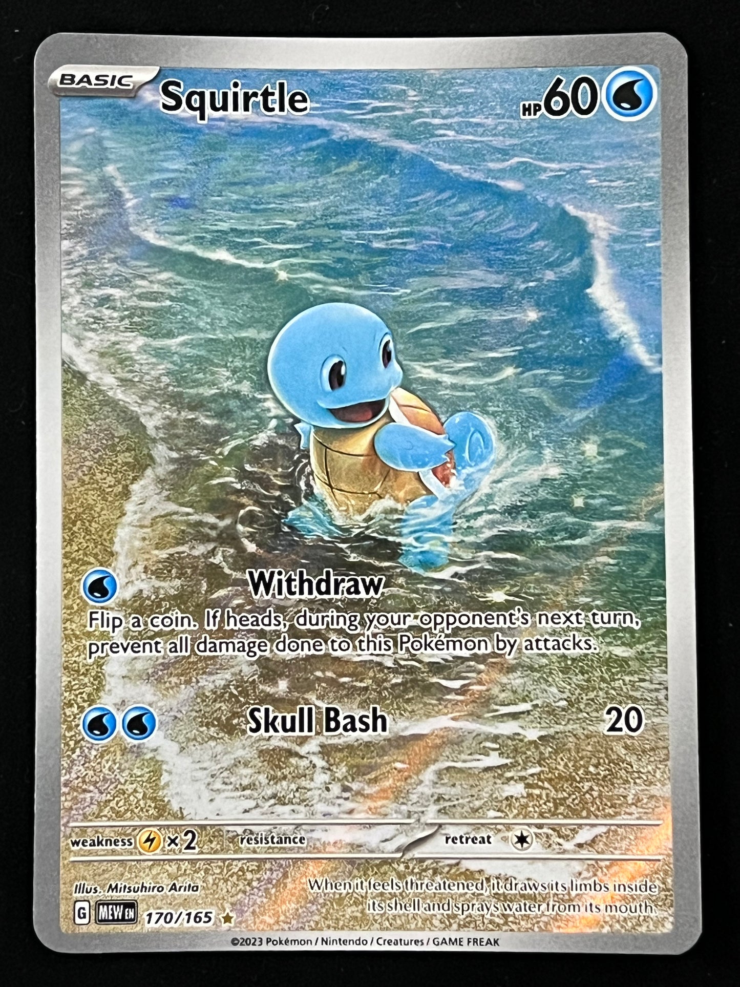170/165 Squirtle -  Pokémon 151 Illustration Rare