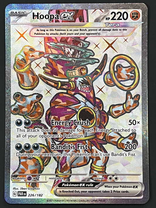 226/182 Hoopa Ex - Pokémon Paradox Rift Ultra Rare