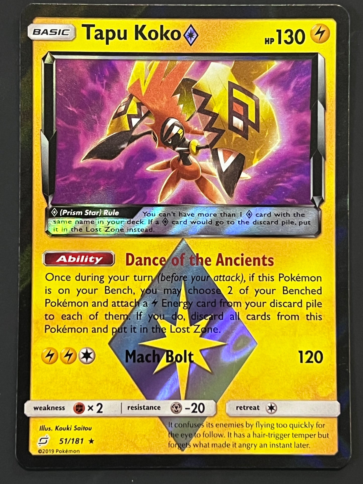 051/181 Tapu Koko - Pokémon Team Up Rare Prism Holo