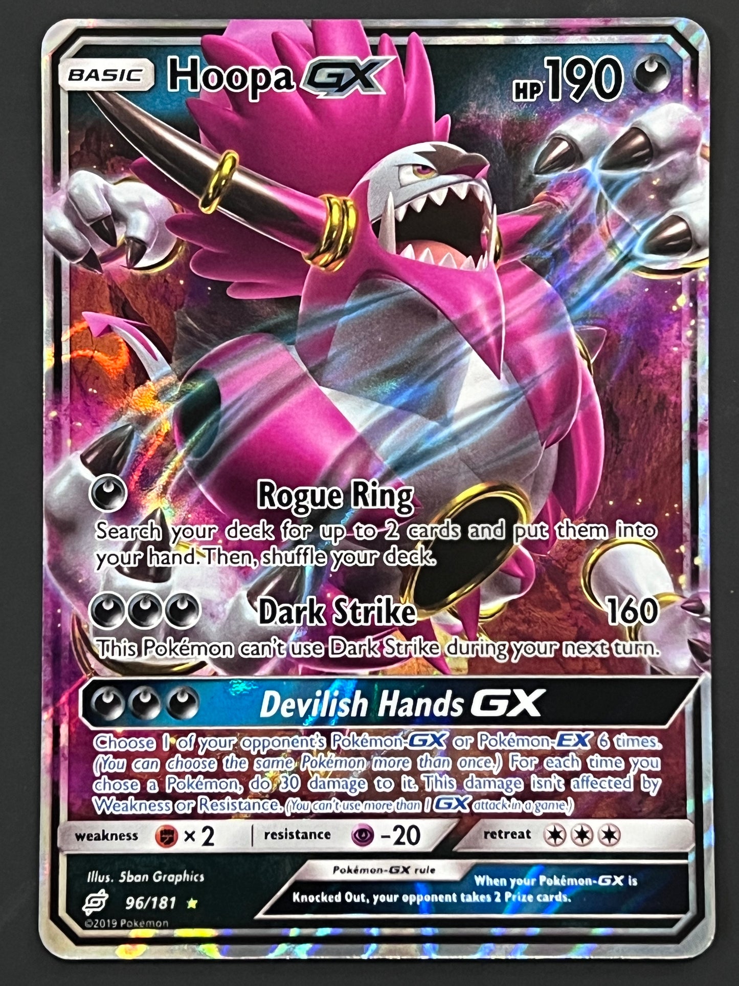 096/181 Hoopa Ex - Pokémon Team Up Ultra Rare