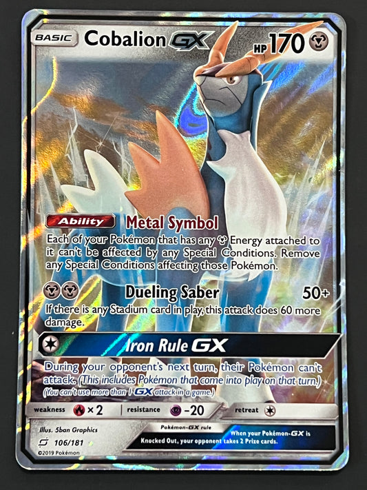 106/181 Cobalion Ex - Pokémon Team Up Ultra Rare