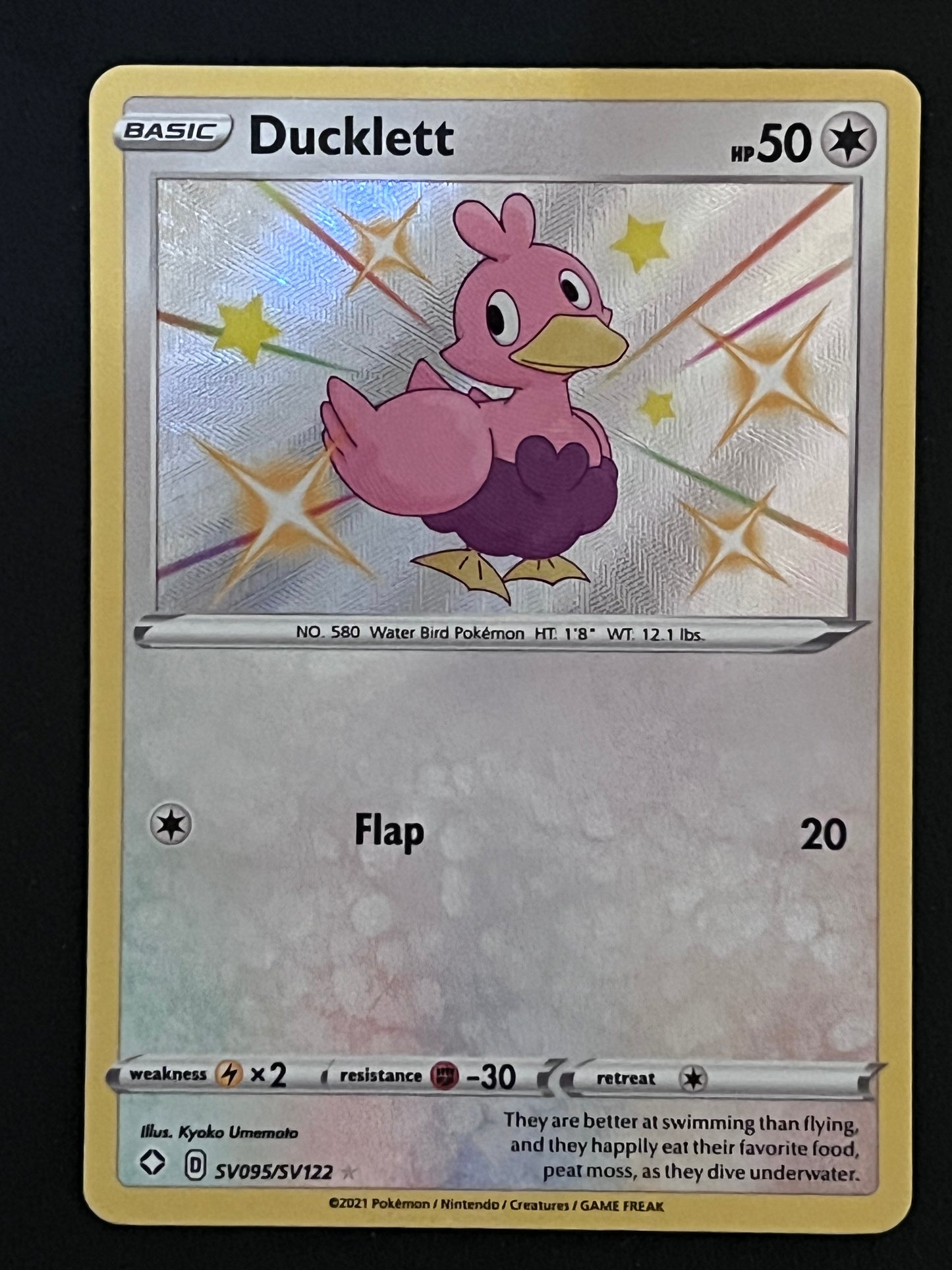 Ducklett - SV095/SV122 Shining Fates Rare Shiny Holo