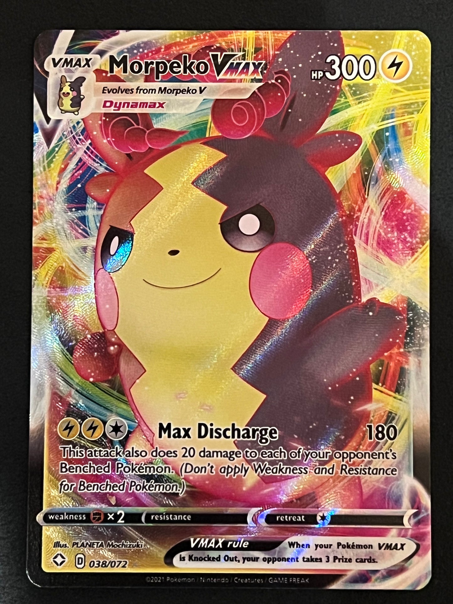 Morpeko VMax - 038/072 Shining Fates Rare Holo VMax