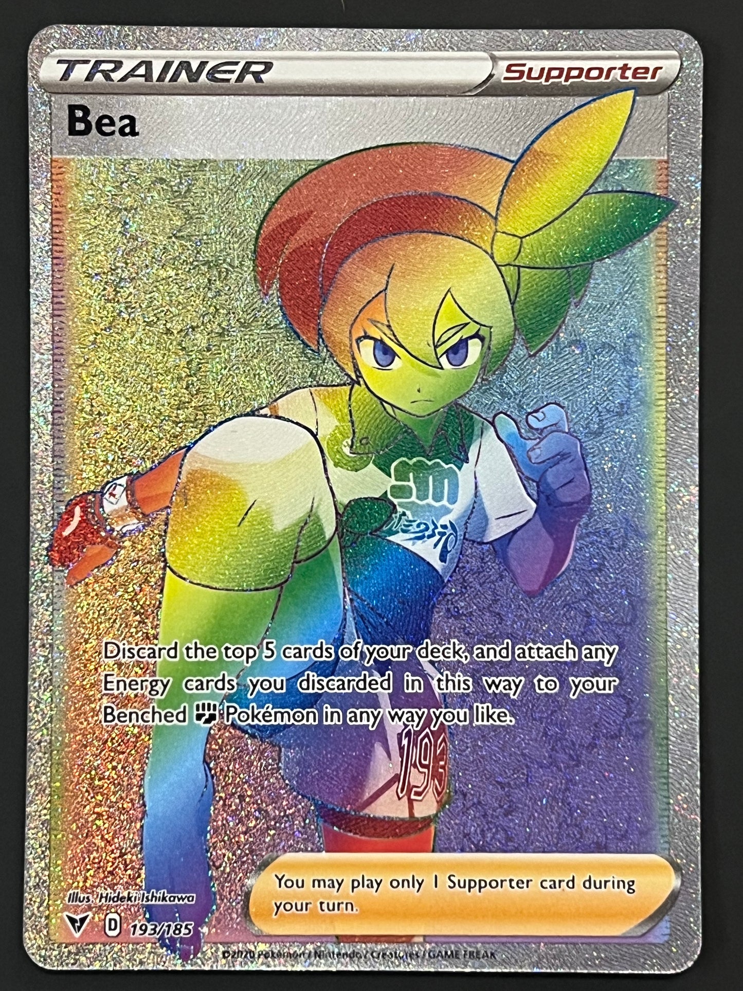 193/185 Bea - Pokémon Vivid Voltage Rainbow Secret Rare